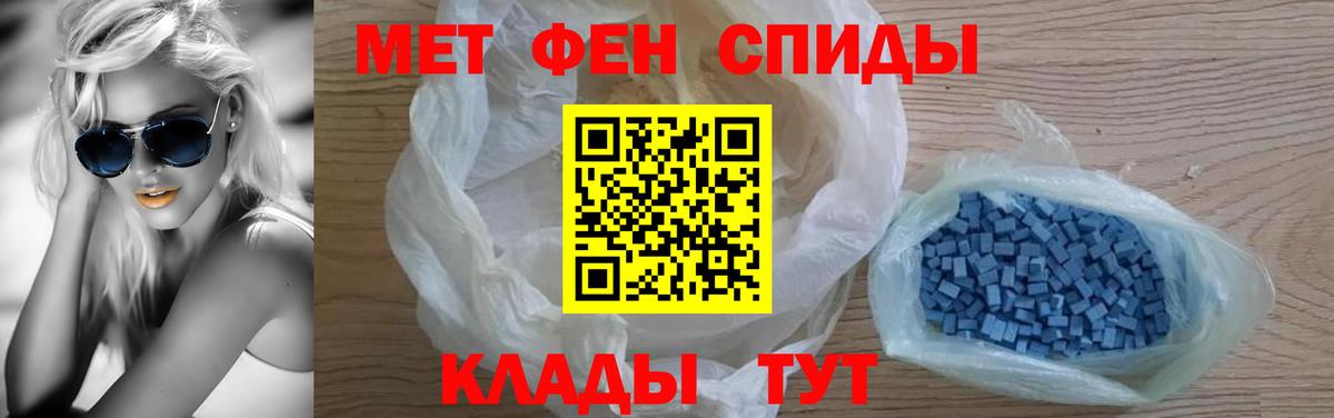 Гай  сайты даркнета наркотические препараты  Амфетамин  Вход с VPN  Амфетамин 97% 