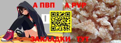 спиды Можайск