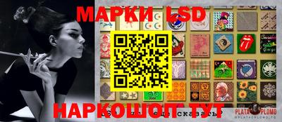 COCAINE Можга