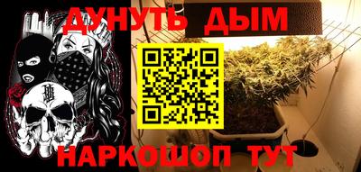 спиды Можайск