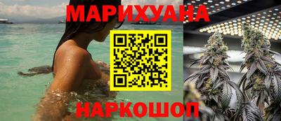 спиды Можайск