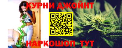 трава Моздок
