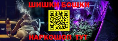спиды Можайск