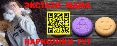 COCAINE Можга