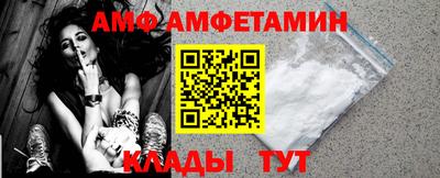 COCAINE Можга