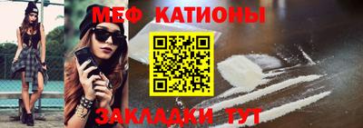 COCAINE Можга