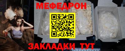 COCAINE Можга